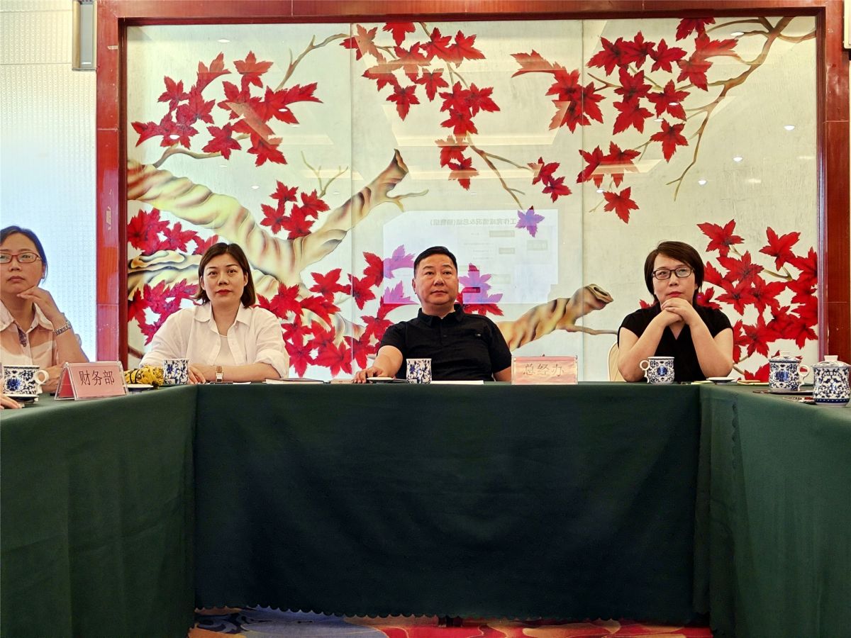 1689558768.jpg 图片.png