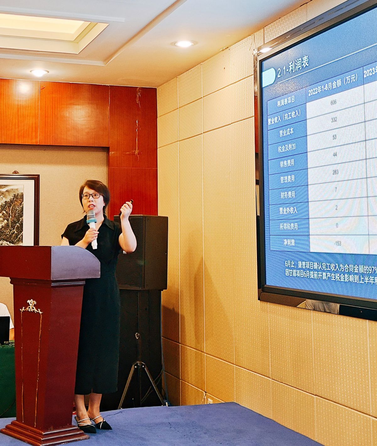 1689558901.jpg 图片.png