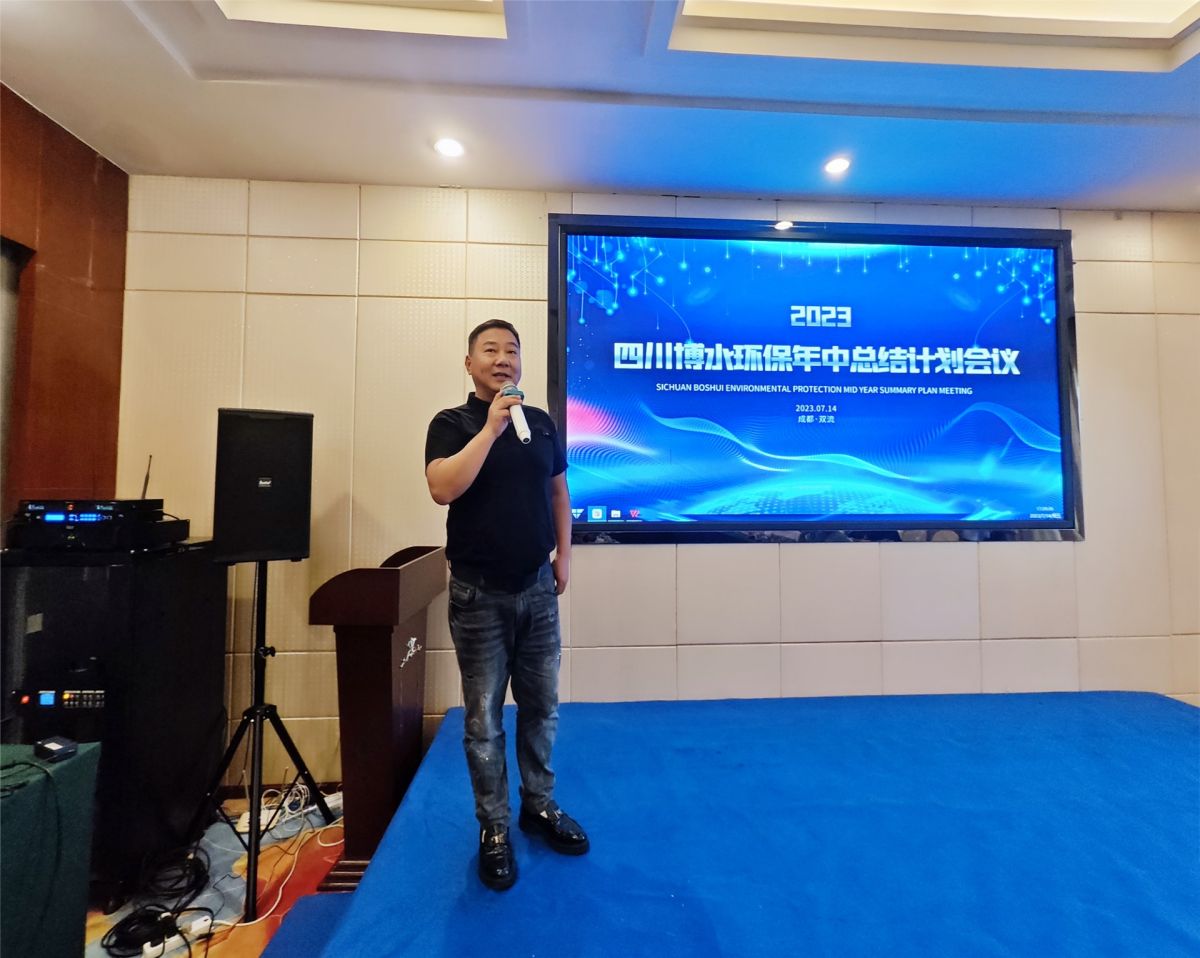 1689559579.jpg 图片.png