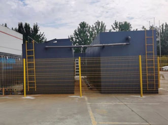 汉莎食品厂污水处理