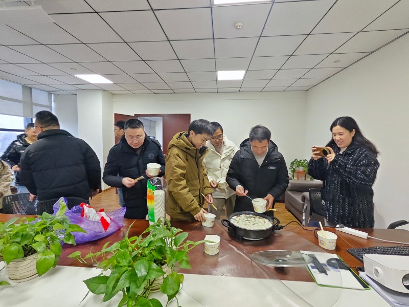 四川凯发一触即发环保举办元宵主题活动：品汤圆聚人心，启新程创辉煌  